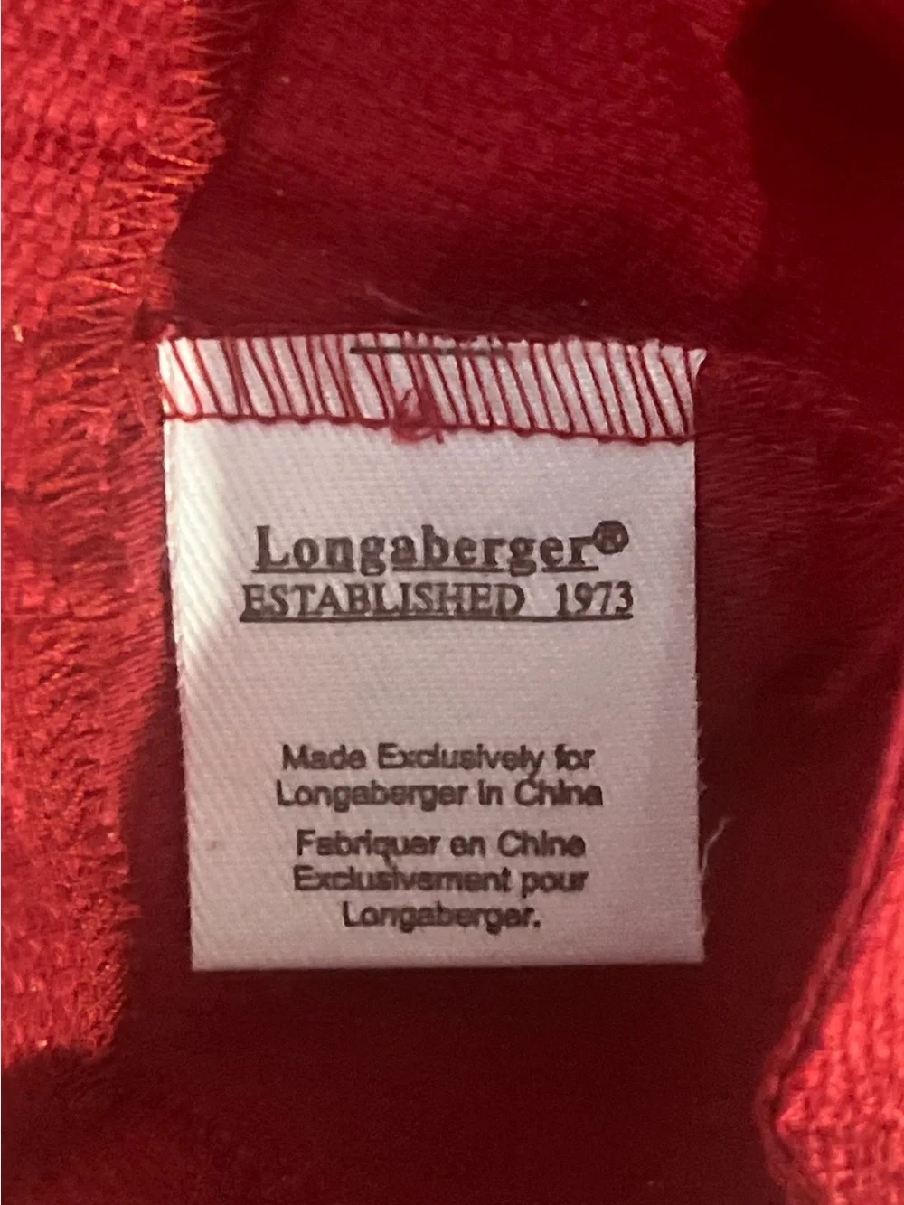 Longaberger 2011 Tree Trimming Basket Fabric Liner Paprika #24057 - Lot of 2